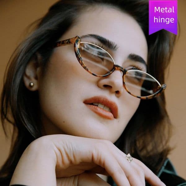 2026 New Retro Cat Eye Small Frame Sunglasses For Women, American And European Style Sunglasses Internet Celebrity Y2K Leopard Pattern Eyeframe