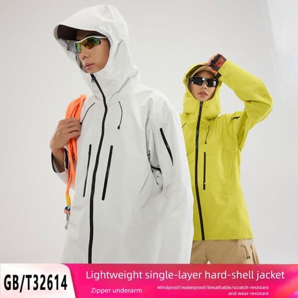 Single Layer All-Weather Hard Shell Jacket For Men And Women, Fully Heat-Sealed, Three-Layer Laminated, Lightweight, Windproof, Waterproof Coat Ddmyoutdoor
