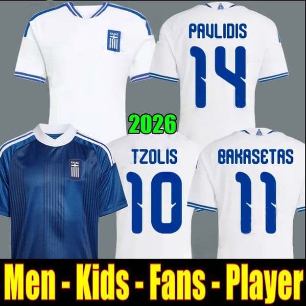 New 2026 world cup Greece Honduras Soccer Jerseys the Hellenic National Team TZOLIS BAKASETAS PAVLIDIS KARETSAS TSIMKAS greece Football shirt Men White uniform
