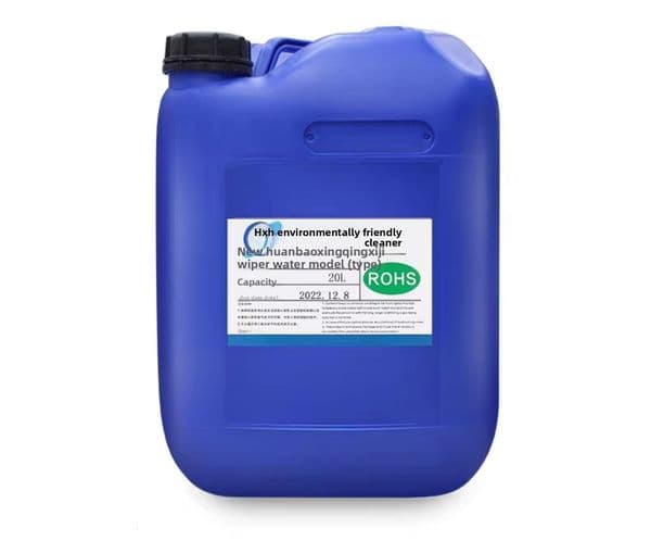 Ester Cleaning Agent For Resin Sample-based customization
