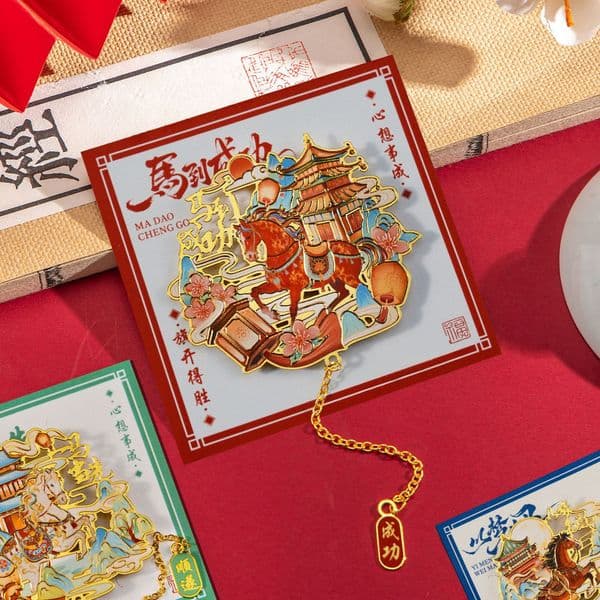 New Horse Year Cultural and Creative Gift Reward Student Practical Stationery National Style High end Exquisite Metal Hollow Bookmark Customization