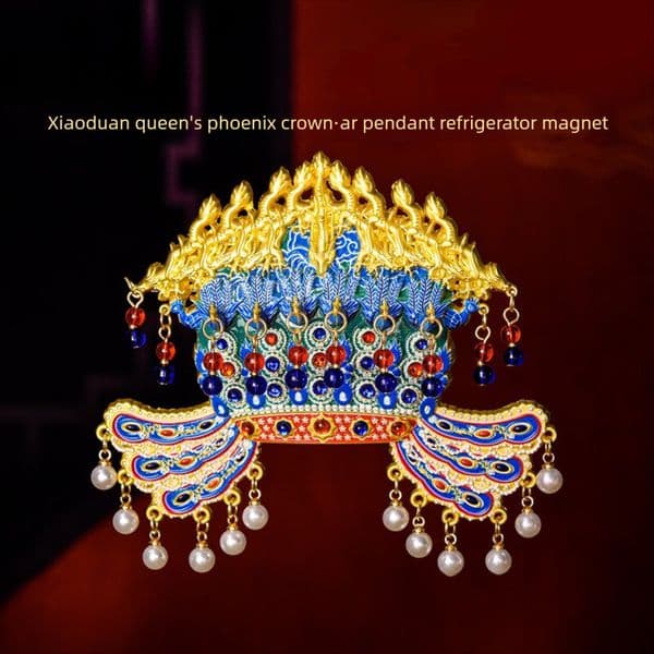 National Museum of China Empress Xiaoduan's Phoenix Crown Metal AR Cultural Refrigerator Magnet - Traditional Style Creative Birthday and New Year Gift ddmytues