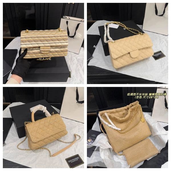Ladies Designer Knitting Straw Shoulder Bag Colorful Stripes Classic Double Flap Bag Diamond Lattice Golden Hardware Matelasse Chain Luxury Tote Handbag 25cm