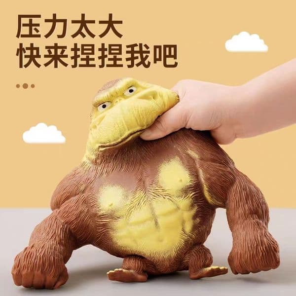 Decompression Toy King Gorilla Relieves Anxiety, Office Decompression Tool, Children's Creative Gift for Office Workers