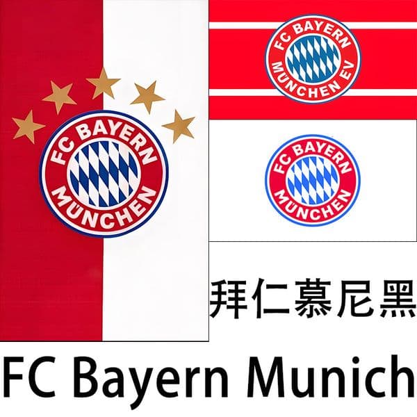 2026 World Cup Bayern Munich FC Fan Flag Hanging Banner