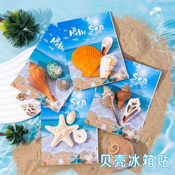 Bestseller Starfish Shell Fridge Magnets Creative Korean Set 3D Stereo Personality Cartoon Decoration Magnetic Message Stickers ddmytues