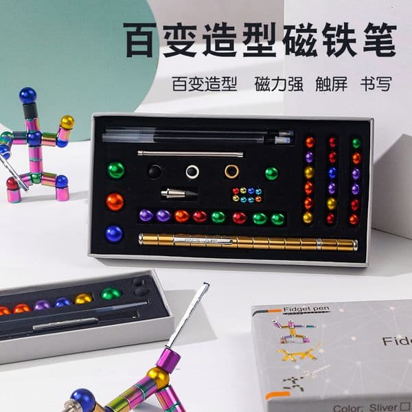 Bestseller Creative Magnetic Signature Colorful Gel Business Gift for Classmates, Graduation Gift, Metal Pen, Office Stationery ddmytues