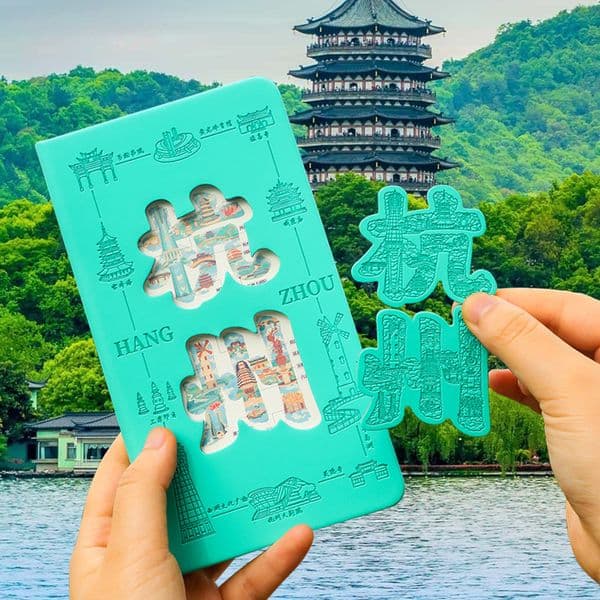 Bestseller Hangzhou Stamp A5 Blank Check-in Cultural and Creative Travel Souvenir Book with Refrigerator Magnet ddmytues