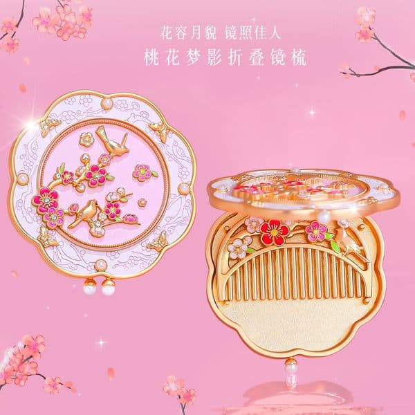 Bestseller Suyan Cultural & Creative Phoenix Crown Handheld with Peach Blossom Dream Shadow Design, Ancient Style Makeup Mirror and Comb Set, Gift for Best F or ddmytues