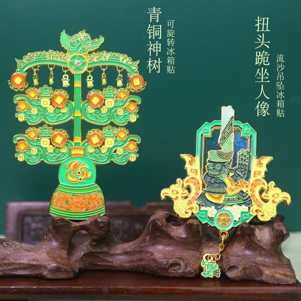 Bestseller New Sanxingdui Bronze Sacred Tree Four Great Giant Pandas, Crane Worship Buddha Refrigerator Magnets, Travel Souvenirs ddmytues
