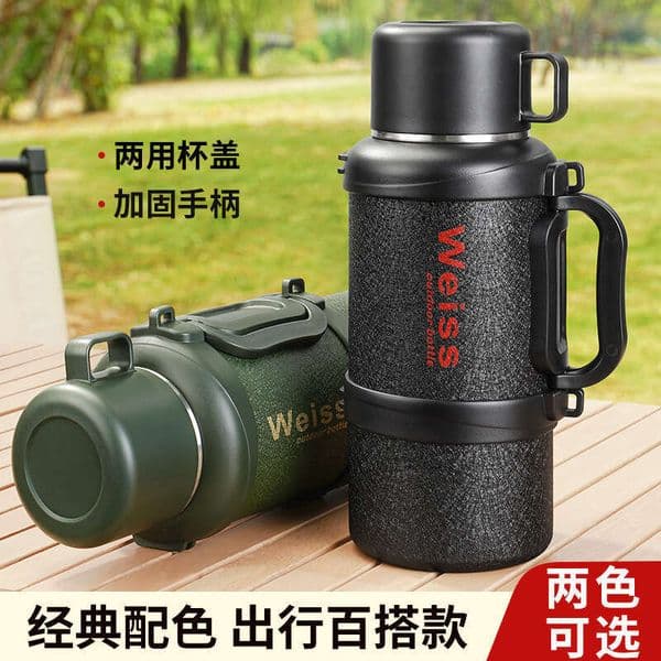 High-end Stainless Steel Car Water Separation Stew Tea Student Dormitory Construction Site Warm Pot Explosion-proof Thermos Bottle