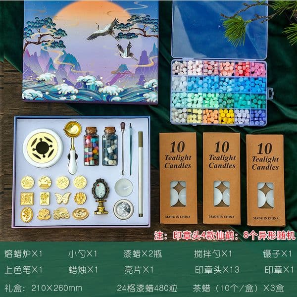 Bestseller Ancient Style 22-Piece Children's Educational Toy Wax Seal Set Stationery Gift Box ddmytues
