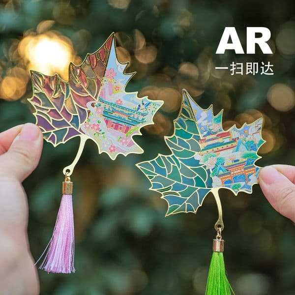 Bestseller Creative translucent AR metal bookmark from the Nanjing Museum scenic area, can be used as a refrigerator magnet ddmytues