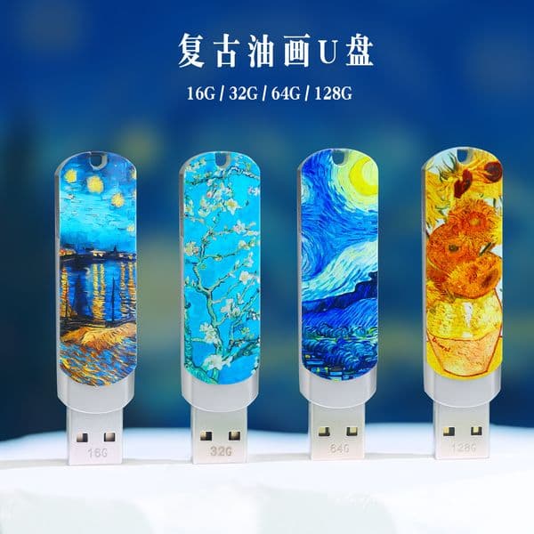 World Famous Painting USB Flash Drive with Van Gogh's Sunflowers Starry Night Designs, Creative Rotating Cultural Tourism School Promotional Practical Gift