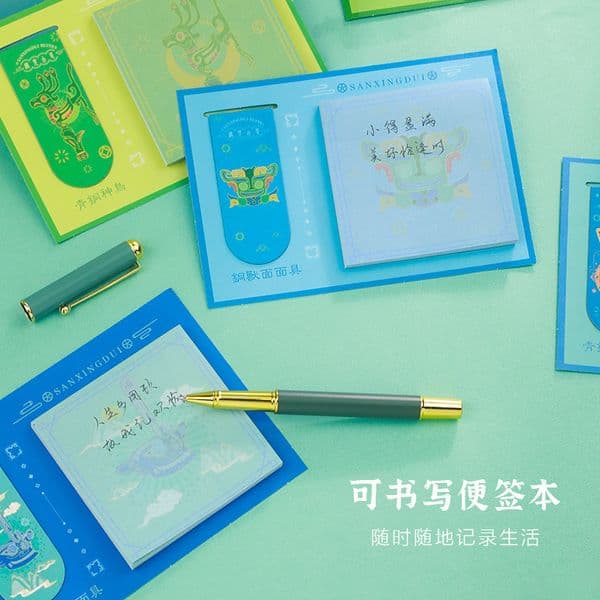 Bestseller Sanxingdui Cultural and Box, Creative Bookmarks, Sticky Notes, Stationery Set, Museum Souvenir, Student Back-to-School Gift ddmytues