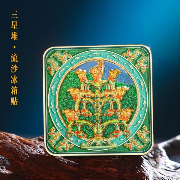 Bestseller New Sanxingdui Quicksand Museum Authentic Metal Bronze Sacred Tree Refrigerator Decorative Magnets ddmytues
