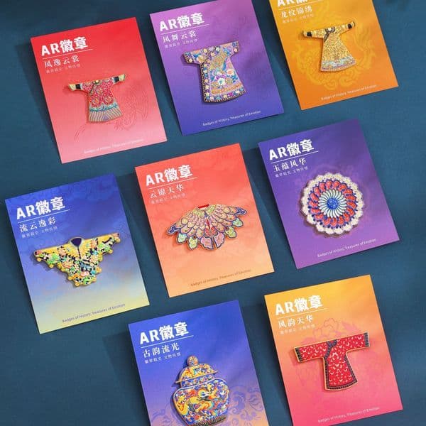 Bestseller logo badges for cultural heritage of the Forbidden City, DIY enamel commemorative medals processing ddmytues