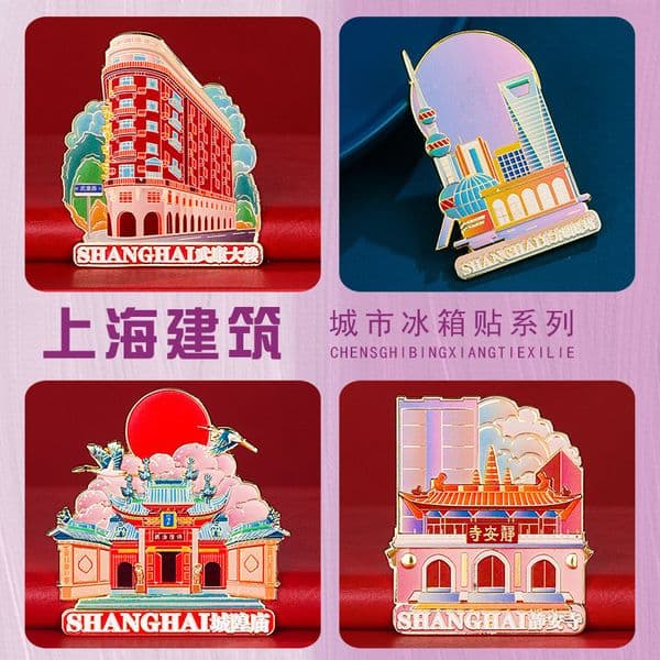 Bestseller Shanghai embossed refrigerator magnets, Chinese city landmarks, Chenghuang Temple, Wukang Building, tourist attraction souvenirs, small gifts ddmytues