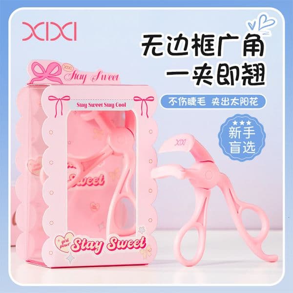 Bestseller Xixi Frameless Wide-Angle Eyelash Curler Compact Portable Beginner Natural Curl Easy To Use Student Affordable Makeup Ddmyhappy