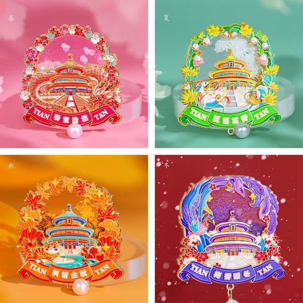 Popular City Attractions Lmarks Metal Refrigerator Magnets Beijing Temple of Heaven Summer Palace Special Cultural Creative Tourist Souvenirs