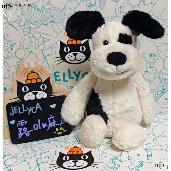 Dolls Jelly cat Bashful Puppy Plush Children's plush toys Pirate Dog Soft Toy Black Cream dog body pillow Soothing the Doll Gifts2341