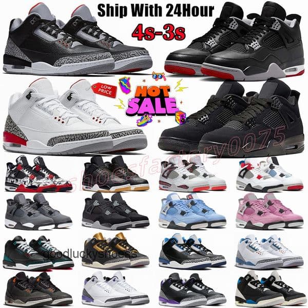 Size Big shoe 3 mens basketball 3s Bliss Pure Money University 4s Rare Seoul Black Cat Cement Lucky Shorts trainers mens sports sneakers