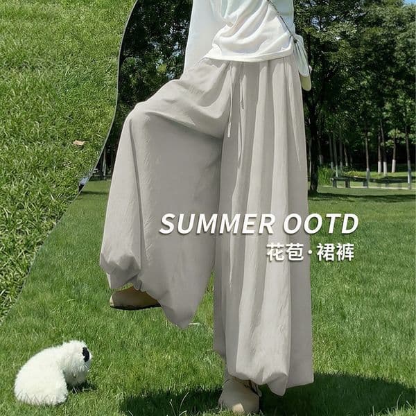 Gray Floral Designer Pants Bud Skirt-pants For Women Spring-summer 2026 New Style High-waisted Loose-fitting Lantern-style Petite-friendly Wide-leg Pants