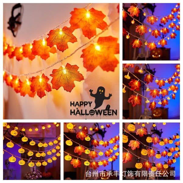 Bestseller Cross-Border LED Simulation Maple Leaf Pumpkin Thanksgiving Halloween Decorative Small Colorful Atmosphere Light String Ddmybear