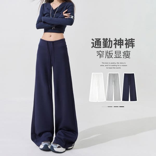 Women's Pants 2026 Spring/summer New Low-waist Loose Casual Pants Yoga Designer Pants Pants Wide-leg Pants Sports Sweatpants
