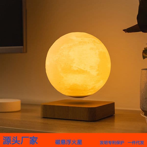 Bestseller Magnetic Levitation Moon Lamp Atmosphere Night Light Bedroom Decoration Ornament Christmas Gift For Girlfriend's Birthday Ddmybear