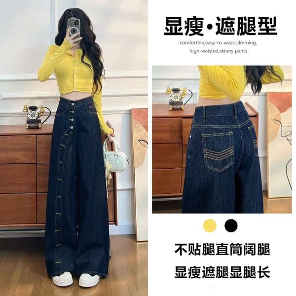 Fashionable Design Straight-leg Jeans For Women Spring And Autumn Designer Pants 2026 New Style Loose-fitting Trendy Wide-leg Pants For Internet Celebrities
