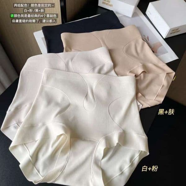 High Waist Seamless Tummy Control Butt Lift Brushed Warm Abdomen 10A Mulberry Silk Antibacterial Crotch Plus Size Women Triangle Panties