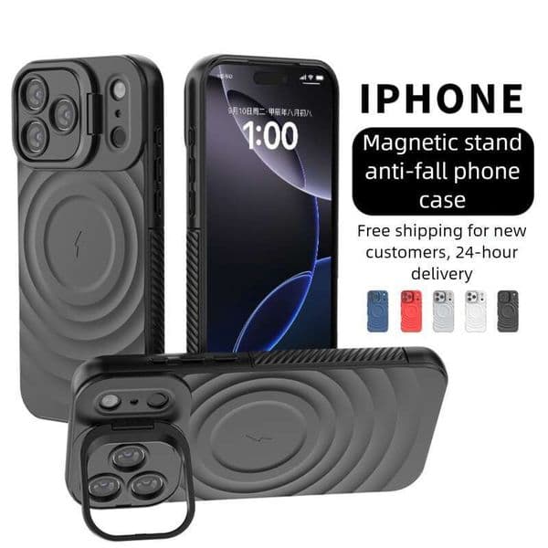border Compatible iPhone Series Lens Full Coverage Invisible Stand Apple 17 Corrugated Shockproof Phone Case