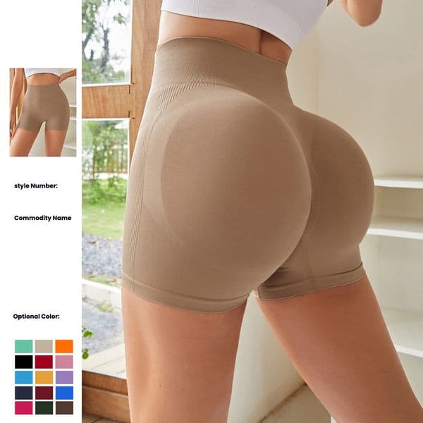 Women's High Waist Yoga Shorts, Peach Hip Booty Shorts, Quick Dry & Breathable Running Fitness Workout Leggings
