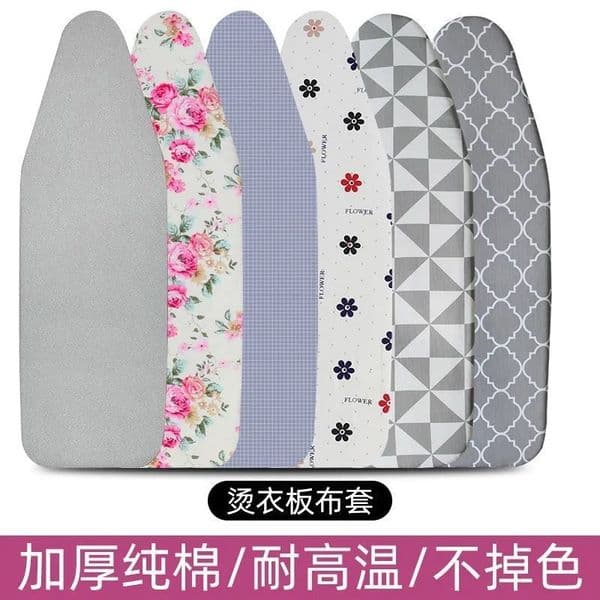 Bestseller Replacement Household Table Ironing Board High Temperature Resistant Thickened Cotton Non-Fading Cloth Cover Ddmytues