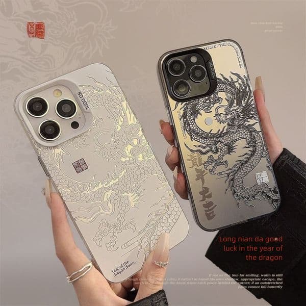 The 2026 New Designer Chinese Dragon Phone Case Is Suitable For Iphone 17 Pro 16/15/14/13 Models With Laser 12 Apple 11 Xs Max Soft Reinforced Version Trend Model X.