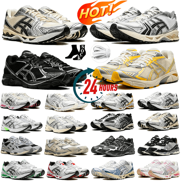Designer Running Shoes Gels Nyc 1130 Mens Womens Cream Solar Power Pure Sier Outdoor Sneakers Sports Athleisure Trainers Fashion Daily Outfit
