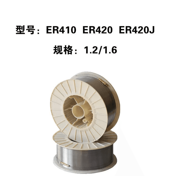 ER420J chromium stainless steel welding wire, 3Cr13 wear-resistant welding wire