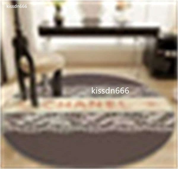 Circular Carpet, Internet Celebrity, Same Style Cloak, Room Photo, Alphabet Floor Mat, Bedroom Living Room, Tea Table, Computer Desk, Foot Mat-A5242