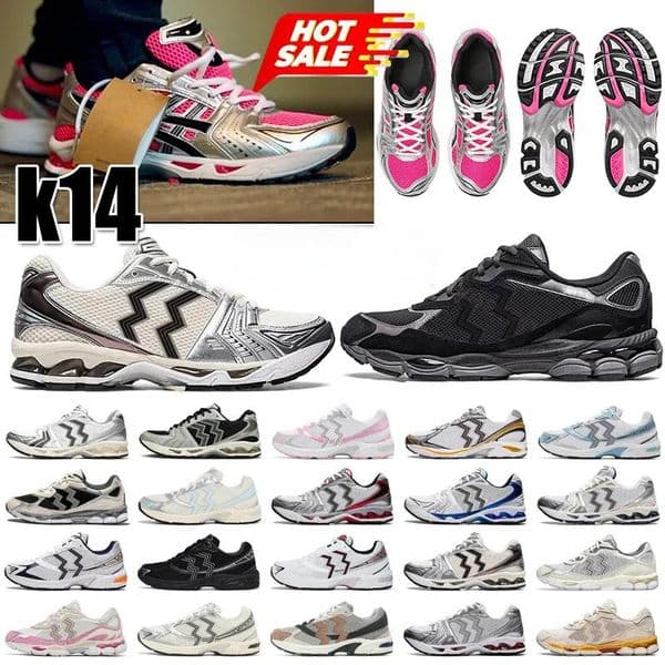 2026 Designer Running Shoes Fashion Daily Outfit Sneakers Cream Solar Power Pure Sier White Orange Mens Womens Outdoor Recreation Sports Athleisure Trainers