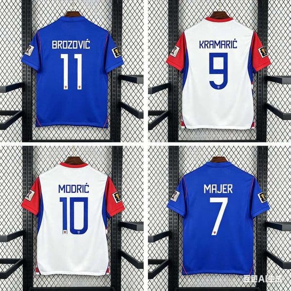 10 Luka Modric 2026 Croatia Soccer Jersey Custom Printing Gvardiol Perisic Matanovic Budimir Sucic Majer Baturina Vlasic Pasalic Grabovac Vuskovic Football