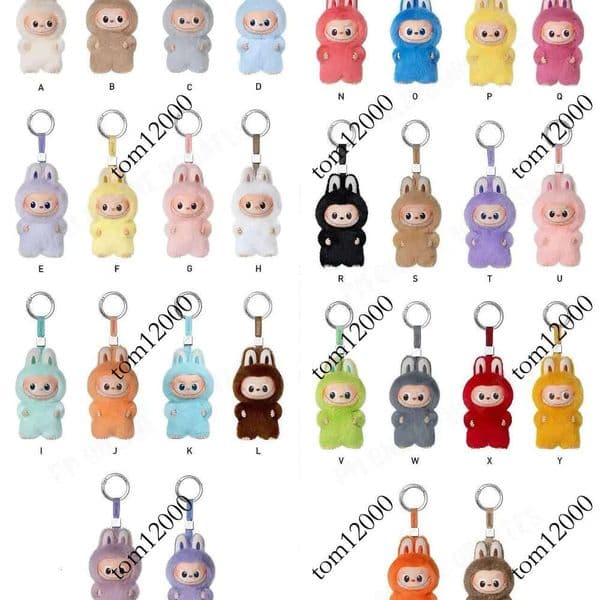 Designer Keychain High quality handmade leather Men's and women's Car mini pendant Cartoon animal Labubu Creative keychain nn