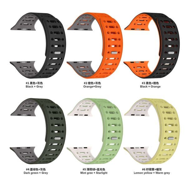 for 3 Magnetic Suitable Strap iWatch 49mm Silicone Band Apple Watch 9 New Product
