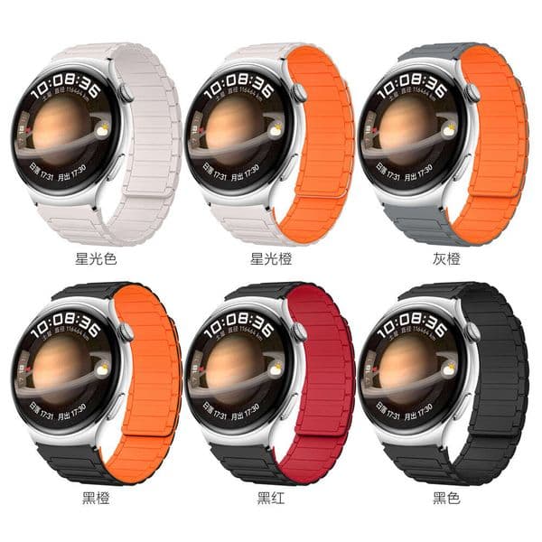 new 3 Huawei Watch/Samsung model workwear magnetic silicone strap 22mm sports wristband