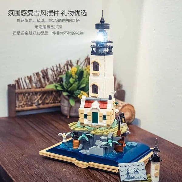 1016PCS Creative Motorised Lighthouse Sea House Building Blocks 21335 with LED light Assemble Bricks Toys Gift For Children BoyT260509