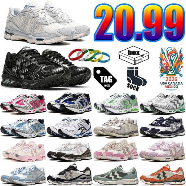 with box Designer K14 Running Shoes nyc Grey Cream Oatmeal Pure Silver White black Orange Men Women Travel Trainer Outdoor Sports Sneakers Breathable Party Eur36-45