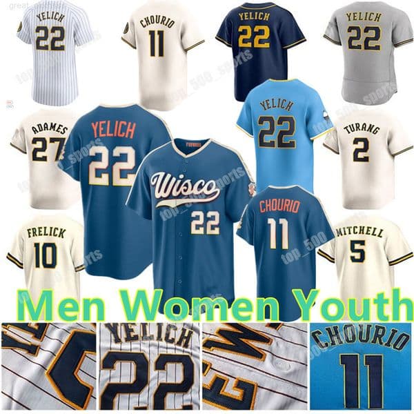 Brewers Baseball Jerseys - Custom Men Women Youth Jerseys for Jackson Chourio Yelich Sal Frelick Urias Contreras Yount Perkins Turang