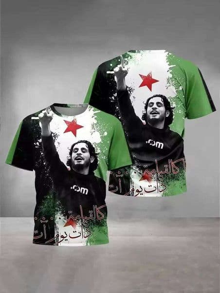 New Syria Flag Graphic Men's T-shirt Casual Short Sleeved Tees Men Sports Football Jersey Tshirt Summer Daily Camiseta Hombre