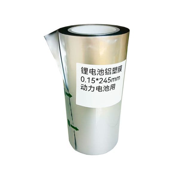 Battery aluminum-plastic film. Packaging material. Daily chemical packaging. Packaging bag. Packaging. Customization supported.