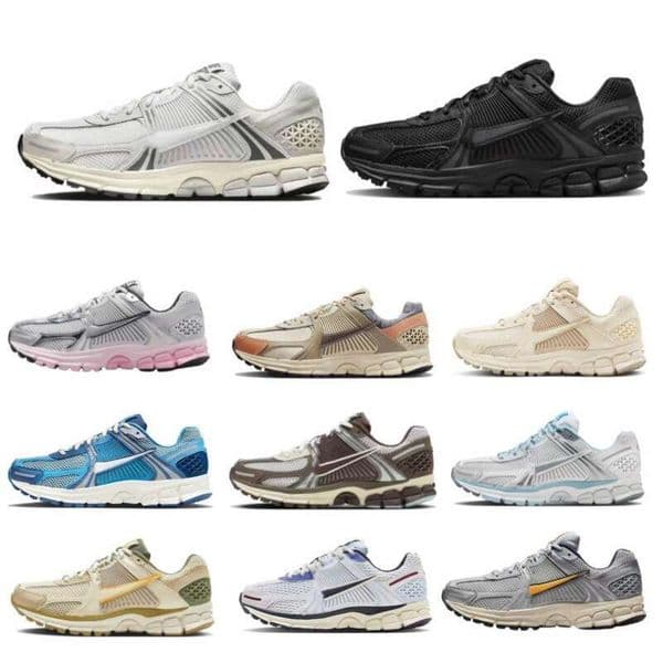 Women's Retro Running Shoes - Cream & Brown Zoom Vomero 5 Style Sneakers with Mesh & Leather Upper for Casual Wear